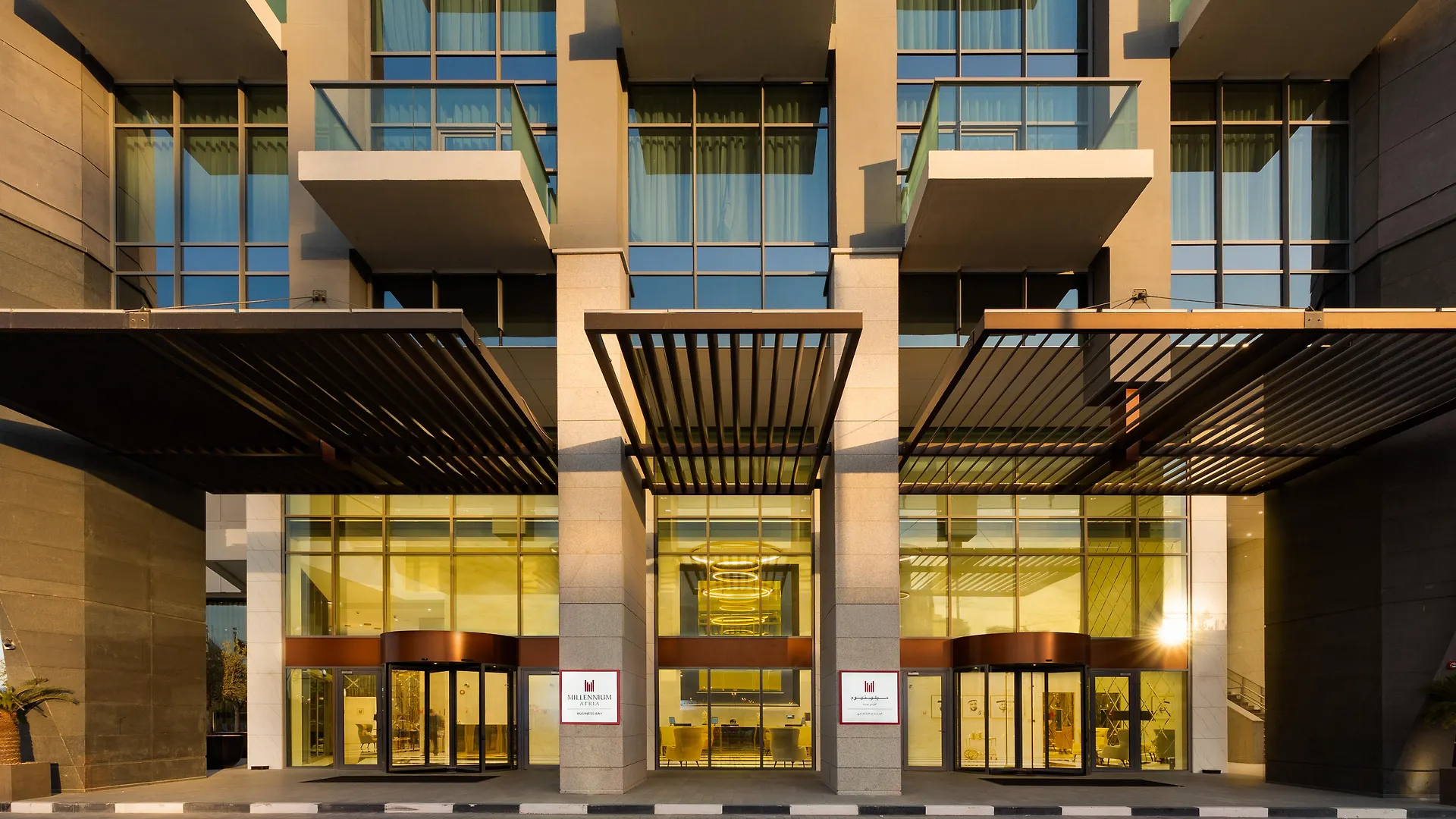 Millennium Atria Business Bay Apart otel Dubai