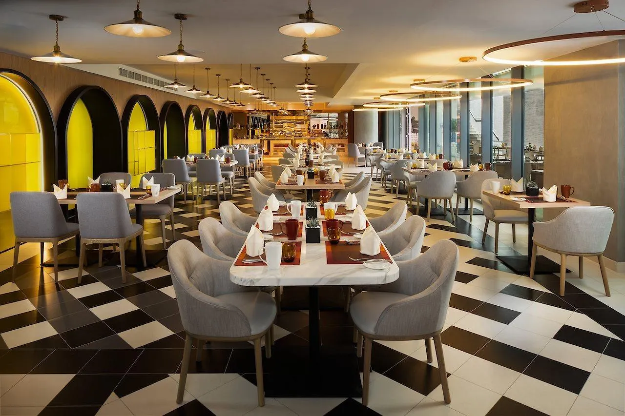 Millennium Atria Business Bay Aparthotel Dubai
