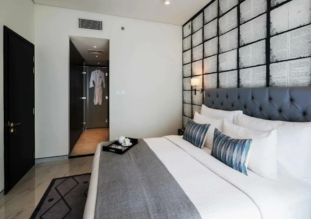 Millennium Atria Business Bay Aparthotel Dubai