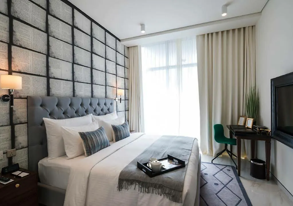 Millennium Atria Business Bay Aparthotel Dubai 5*,
