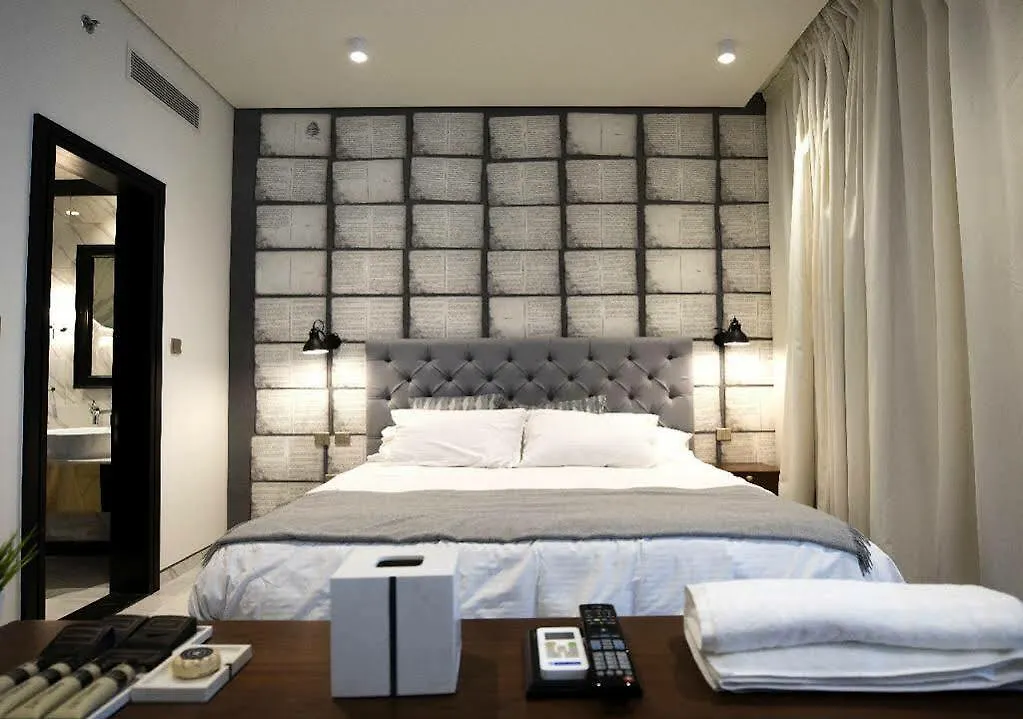 Millennium Atria Business Bay Aparthotel Dubai