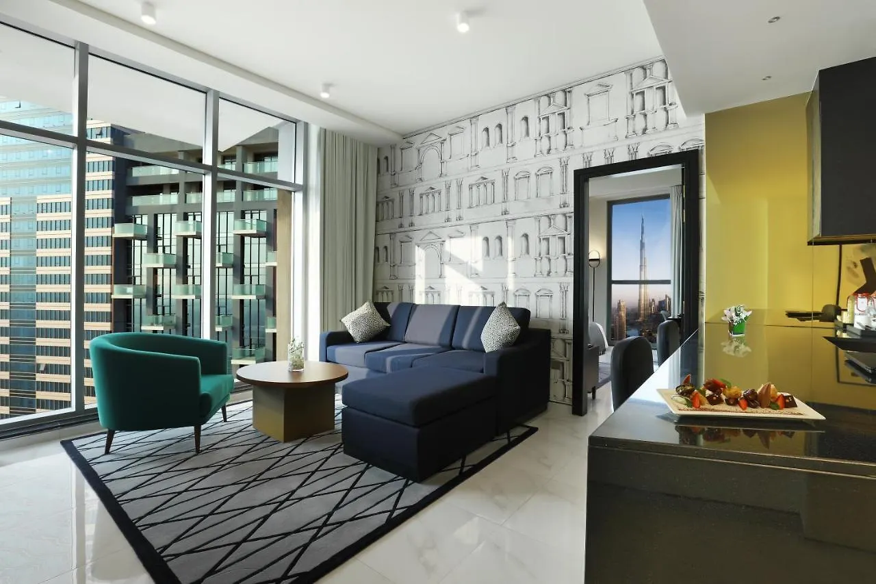 Millennium Atria Business Bay Aparthotel Dubai