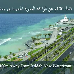  فيلة فلل الفنار اوريس الفندقية&مسابح خاصة&مسبح عام - الشاطئ الكورنيش الجديد المملكة العربية السعودية